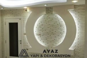 Alçıpan